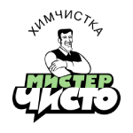 Химчистка "Мистер Чисто" г. Красноярск